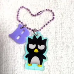 サンリオキャラクターズ　バッドばつ丸くん　ツインチャーム