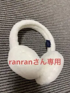 キャロウェイ　耳当て