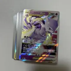 ジュンヤ様 リクエスト 5点 まとめ商品