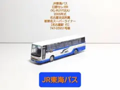 Item thumbnail for item 0e72bcd6-f42a-402d-b39a-62eaa0363ad3