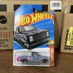 吉住 麹様 リクエスト 4点 まとめ商品