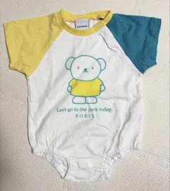 Dick Bruna ロンパース 70