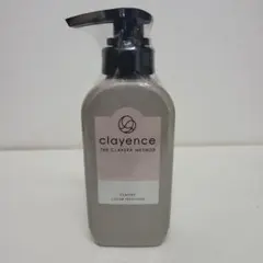 クレイエンス　クレイスパ　カラートリートメント(モカブラウン)235g