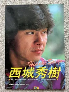 まさやん様 リクエスト 2点 まとめ商品