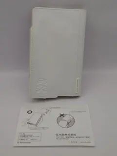 ニンテンドーDSi専用ポーチ　ホワイト　クラブニンテンドー非売品