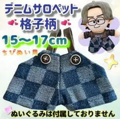 Item thumbnail for item 14aa6d66-a052-4b6e-9ec3-82f46fb40fcb