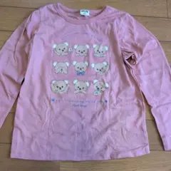 ぼー様 リクエスト 2点 まとめ商品