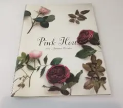 藤様 リクエスト 5点 まとめ商品