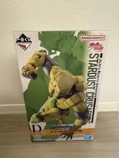 【未開封】ジョジョ一番くじ　D賞　ザ・ワールド