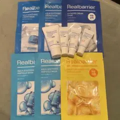 リアルバリア　パック　Eクリーム オリジナル　ライト　日焼け止め　新品