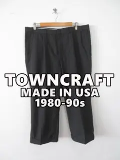 2026年最新】TOWNCRAFT メンズ スラックスの人気アイテム - メルカリ