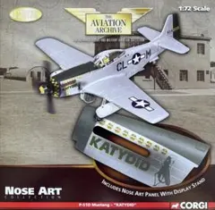 絶版新品　コーギー1/72 P-51Dマスタング　KATYDID US32218 絶版新品 コーギー1/72 P-51Dマスタング KATYDID US32218 【公式通販】