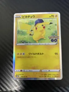 2 ピカチュウ R S10b Pokémon GO 028/071 ポケモン - メルカリ