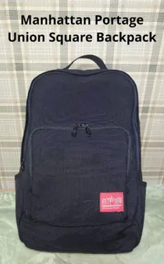 Manhattan Portage　Union Square Backpack