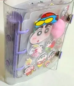 シール帳完成品　【新品バインダー】A8 各種おしりぷにぷにシール ラブブ