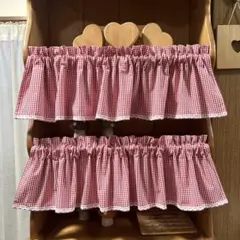 B024.カフェカーテン2枚組赤色ギンガム