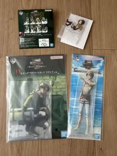進撃の巨人 アクリルスタンド 2個セット