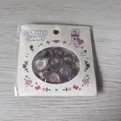 エスターバニー おはじきシール