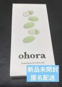 【新品未開封】ohora ジェルネイルシール　N Silky Mint