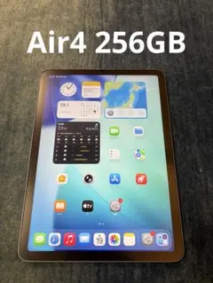 2026年最新】ipad air4 256gb グリーンの人気アイテム - メルカリ