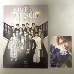 Item thumbnail for item 6cabf877-bf49-49d1-af30-5136b3bf4dbe