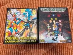 デジモンカード デジタルハザード 限定レトロ ジャンプフェスタ 未開封