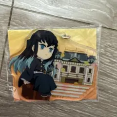 鬼滅の刃 ufotable 全集中展 ご当地 アクリルチャーム 時透無一郎