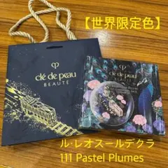 Item thumbnail for item f7055620-2d43-4a42-96c5-5532b53be79e