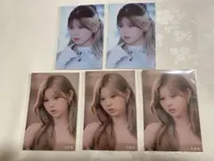 NiziU AWAKE オンラインくじ リク ステッカー セット