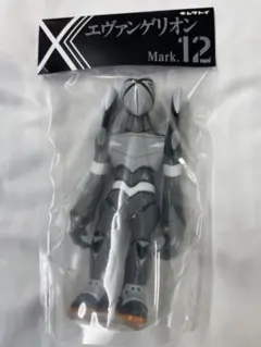 Item thumbnail for item 00edae6c-5d21-47b7-b369-1f2223de5a27