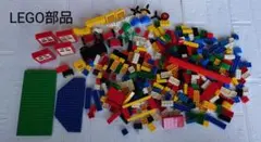 LEGO部品 大量セットまとめ売り