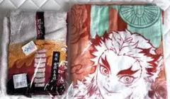 鬼滅の刃 煉獄杏寿郎 バスタオル フェイスタオル