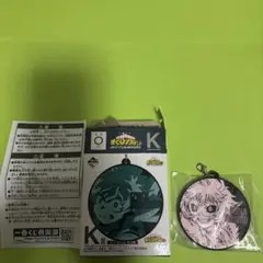 僕のヒーローアカデミア★一番くじ★K賞★ラバーチャーム