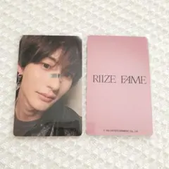 RIIZE Fame タワレコ ラキドロ アントン トレカ