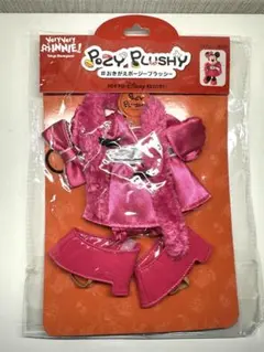 Item thumbnail for item f8a3e285-52a8-4280-9d0c-bb2dbe14cf05