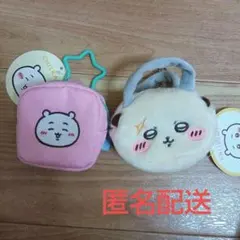 最終価格　ちいかわ　コインケース　ぬいふわトートミニ　ラッコ　２点セット　新品