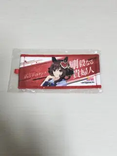 【ジェンティルドンナ】ミニタオル 2026年最新】ジェンティルドンナ 応援タオルの人気アイテム - メルカリ