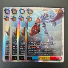 デジモンカードゲーム オメガモン UR EX12-037 4枚 - メルカリ