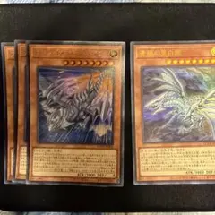 【プレイ用】《遊戯王》ブルーアイズジェットドラゴン　ウルトラ3枚