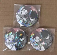 ブルーロック マズル ホログラム缶バッジ 糸師凛 冴 3個セット