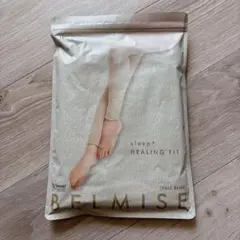 m*☆様 【新品未使用】BELMISE スリープ+ヒーリングフィット LLサイズ