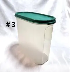 14個セット/未使用に近いのもあり/タッパーウェア/MMだ円/スーパーオーバル 2025年最新】タッパーウェア mmだ円 スーパーオーバルの人気