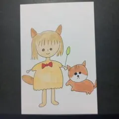 すまいる☆即購入OK様 リクエスト 2点 まとめ商品