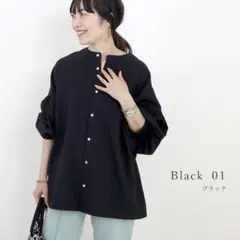 最終お値下げ⭐︎美品⭐︎FUNNY COMPANY 後ろボタン袖シャーリングブラウス