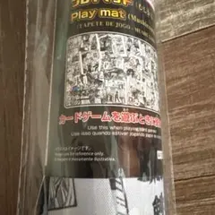 蟲神器 プレイマット 60×35cmむしコミ