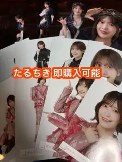 大沼晶保 櫻坂46 パイレーツ 黒衣装 backslive 生写真 12種コンプ