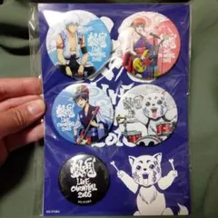 銀魂 デコレクション缶バッジ 神楽 50点セット 楽天市場】銀魂 神楽 缶バッジの通販