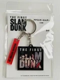 2025年最新】スラムダンク 三井寿 キーホルダーの人気アイテム