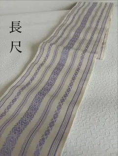 うさぎ小町×大塚呉服店コラボ半幅帯 ペルシャ紋スイートバイオレット
