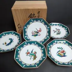 古九谷　花鳥銘々皿　共箱　八角　二重角福　陶光造　5枚揃 古九谷 花鳥銘々皿 共箱 八角 二重角福 陶光造 5枚揃 - メルカリ